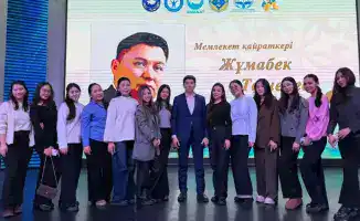 Премия Жұмабека Ташенова в Карагандинской области за вклад в культуру образование науку