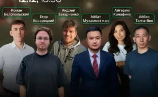 Декабрьская неконференция в «Терриконовой долине»: новые возможности для инвесторов и лидеров