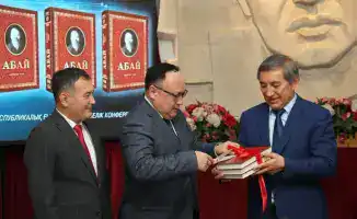 DIGITAL ARCHIVE OF ABAY'S LEGACY UNVEILED: A NEW ERA FOR CULTURAL RESEARCH