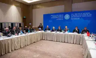 В Баку завершилось заседание по картографии