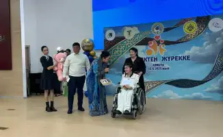 Инклюзивный фестиваль «Жүректен жүрекке» в Алматы: празднование талантов детей с особыми потребностями