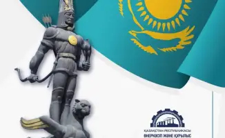 Независимость Казахстана: день рождения нашей свободы!