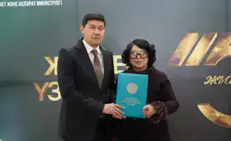 Юбилей Национальной библиотеки РК: укрепление культурных традиций и поддержка молодых авторов