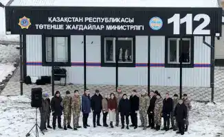 В Алматинской области открыта новая сейсмостанция «Кастек» для повышения сейсмической безопасности