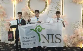 Карагандинцы завоевали медали на олимпиаде по информатике