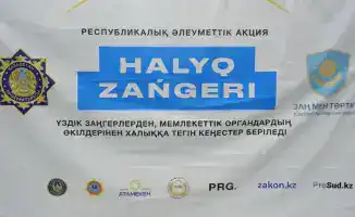 В Астане прошла акция «Народный юрист»: бесплатные юридические консультации от прокуратуры района Сарыарка