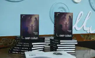 «Өмір – ғайып»: презентация книги о проблемах брошенных детей и семейной ответственности в Астане