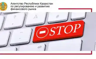 Мошенники используют кликбейт для обмана пользователей через фишинговые сайты