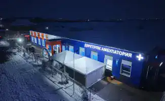 Новая врачебная амбулатория в Сарыагашском районе: шаг к улучшению медицинского обслуживания для сельских жителей