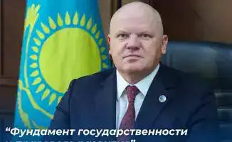 В газете «Казахстанская правда» опубликована статья Председателя Высшего Судебного Совета Дмитрия Малахова на тему «Фундамент государственности и правового развития», приуроченная ко Дню независимости Республики Казахстан