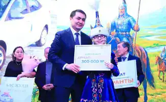 Победители конкурса в Караганде определены