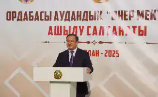 Музыка возвращается: новая школа искусств в Темирлане!