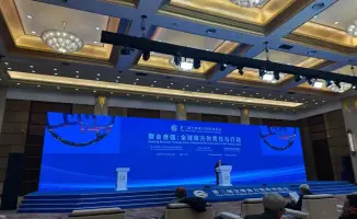 Третий диалог стран Глобального Юга прошёл в Шанхае с участием Казахстана