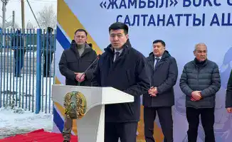 Новый боксерский центр открылся в Таразе