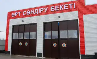 Новые пункты пожаротушения открываются в селах Абай и Туркестанской области Казахстана