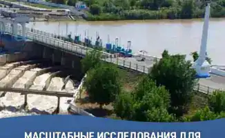 Исследования орошения сельхозкультур в бассейне реки Сырдарья: влияние на водопользование и урожайность в Казахстане и Узбекистане