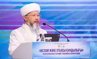 Конференция в Алматинской области: укрепление института семьи как фактор национальной безопасности