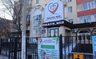 Трудоустройство 1 225 граждан старше 50 лет в Актюбинской области: положительное влияние на рынок труда