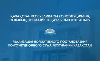 Семейный кодекс: защита прав детей на первом месте!
