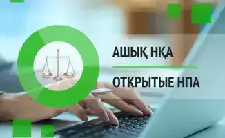 Квоты на рыбу: лицензии под пристальным вниманием!
