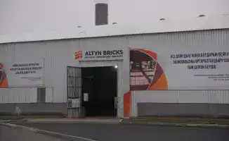 Вице-министр торговли и интеграции изучает инновации и инвестиционный климат в Туркестанской области