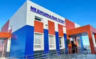 Актюбинская область получает 29 новых медицинских объектов в рамках модернизации здравоохранения