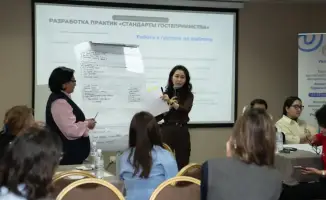 Алматы: Кулисы гостеприимства раскрываются на фасилитационных сессиях