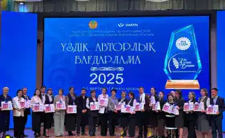 Кто стал мастером авторских программ в Алматы?