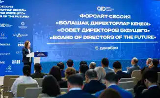 Как ИИ меняет правила игры в корпоративном управлении?