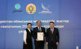 Координационный совет по молодежной политике прошел в Туркестанской области