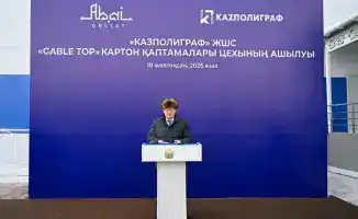 Новый цех по производству картонной упаковки в Семее