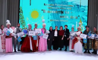Конкурс в Караганде укрепляет межэтническое единство через популяризацию государственного языка