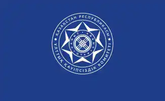 Коррупция на дне: КНБ извлекает 409,6 миллионов тенге из теней правонарушений в ноябре 2025 года