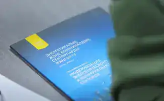 Казахстанские регионы на пути к новой жизни: обновление коммунальных сетей в рамках проекта «МЭКС»