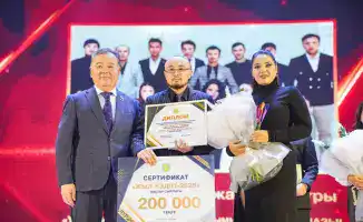 Международная молодежная премия: Поддержка активной молодежи в Западно-Казахстанской области