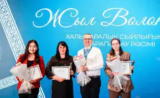 Награды волонтерам в Астане: 70 лауреатов