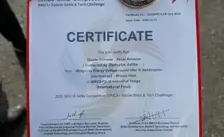 Казахстанские студенты завоевали бронзовую медаль на международном чемпионате BRICS Skills Competition–2025