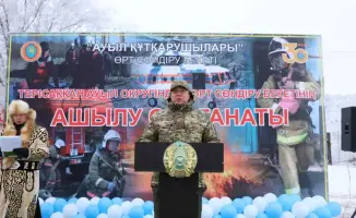 Открытие добровольного пожарного поста в селе Терисаккан Актюбинской области