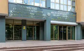 Новый закон о банках: какие изменения ждут финансовый сектор Казахстана