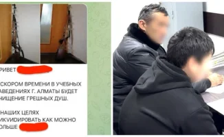Подросток угрожает 'очистить Алматы от грешных душ': социальные последствия и вызовы для общества