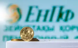 ЕНПФ предупреждает вкладчиков о возможных рисках: что это значит для ваших пенсионных накоплений?