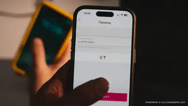 мобильные переводы Казахстан