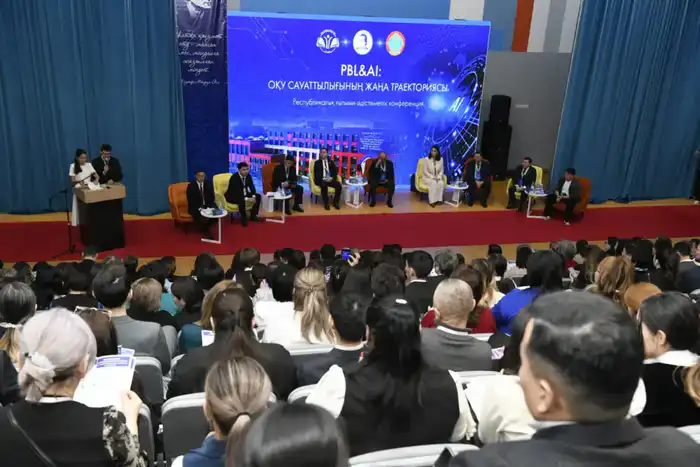 В Астане прошла республиканская научно-методическая конференция (8)