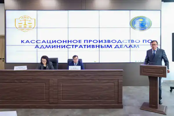 Магистранты Академии правосудия при Высшем Судебном Совете приняли участие в выездной лекции в Кассационном суде по административным делам (7)