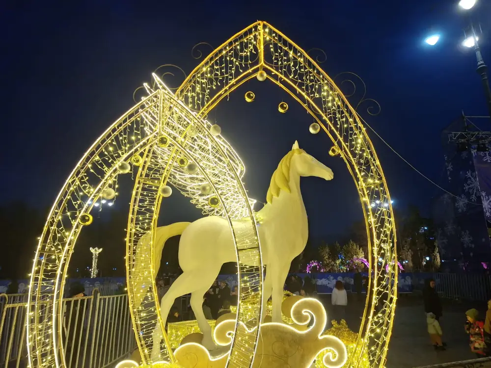 Уважаемые жители и гости города Алматы! (7)