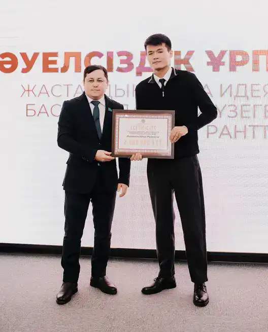 Гранты «Тәуелсіздік ұрпақтары»: молодёжь Карагандинской области развивает инклюзивные проекты (5)