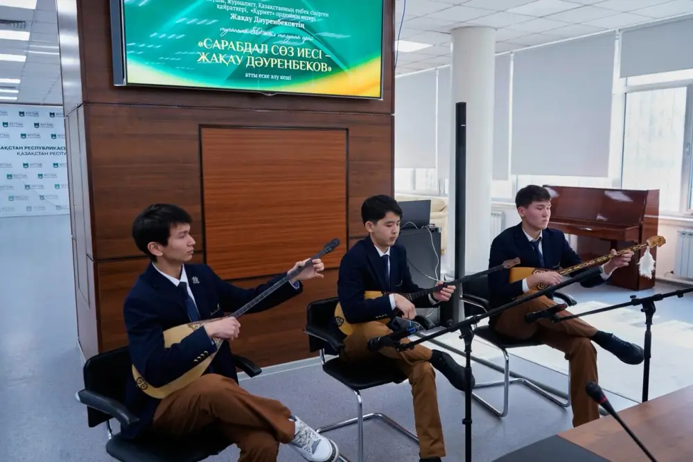 В Алматы обсудили литературное наследие Жакау Дауренбекова (2)