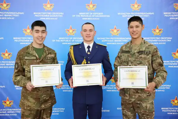 Социальная поддержка военнослужащих Казахстана: что изменилось в 2025 году (4)