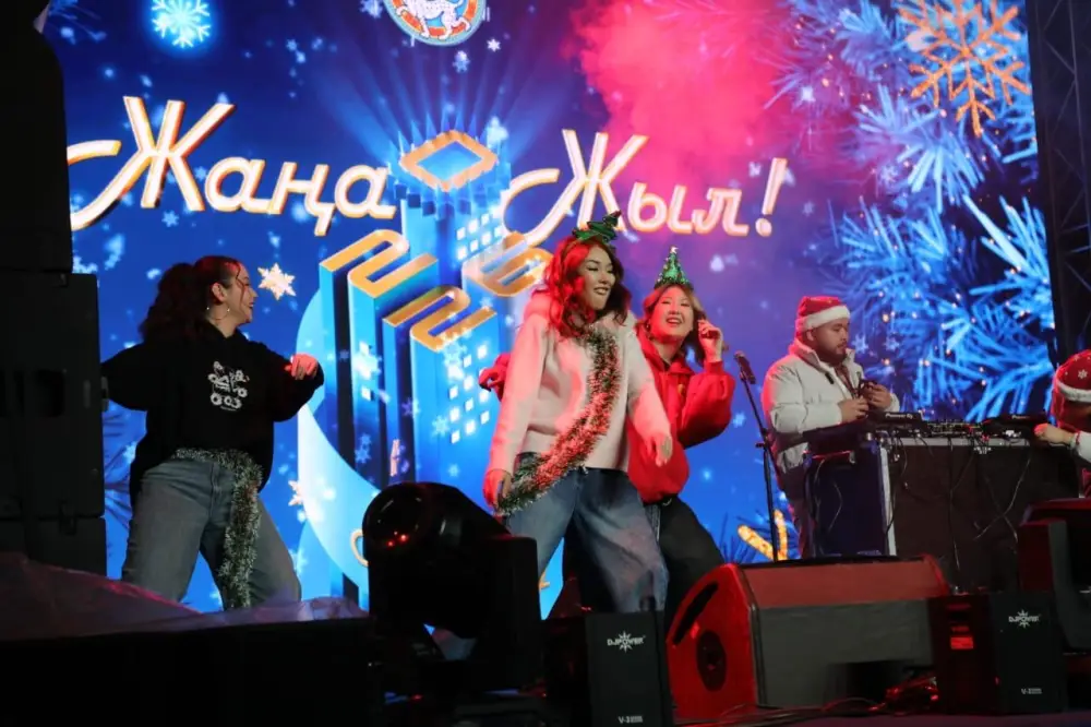 Уважаемые жители и гости города Алматы! (4)