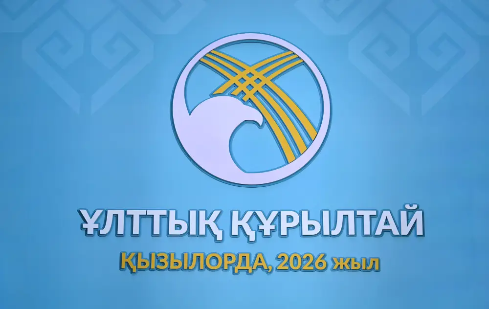 Выступление Главы государства Касым-Жомарта Токаева на V заседании Национального курултая (7)
